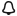çan